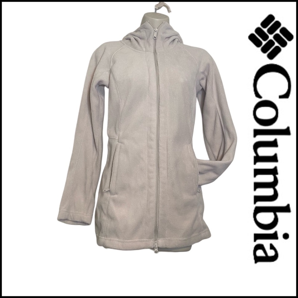 NWOT COLUMBIA Beige Fleece Hoodie Jacket XS